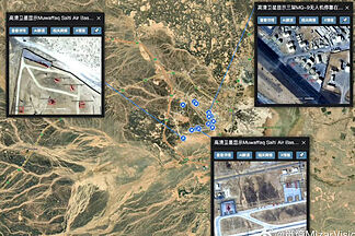 La empresa de Shanghai que expone el despliegue militar estadounidense en Oriente Pr�ximo antes y despu�s del bombardeo a Ir�n