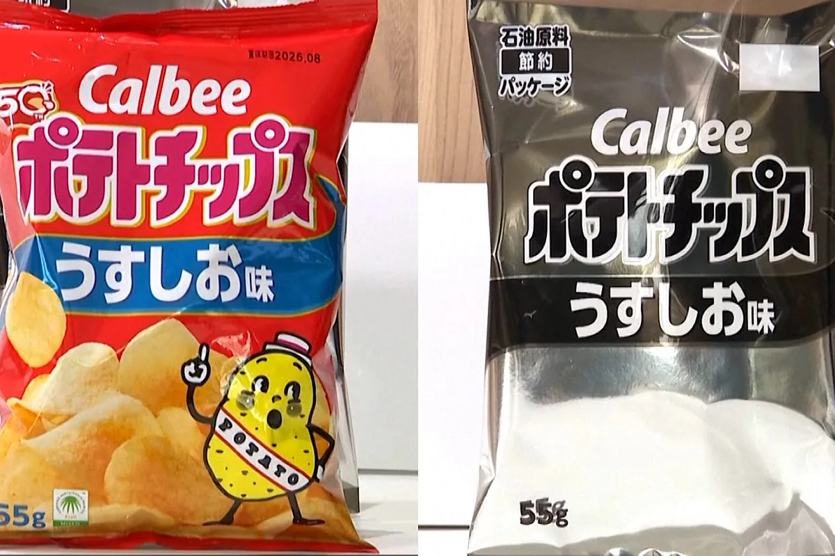 La guerra de Irán le quita el color a las bolsas de patatas fritas en Japón