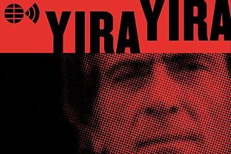 Bueno, a ver qu� pasa