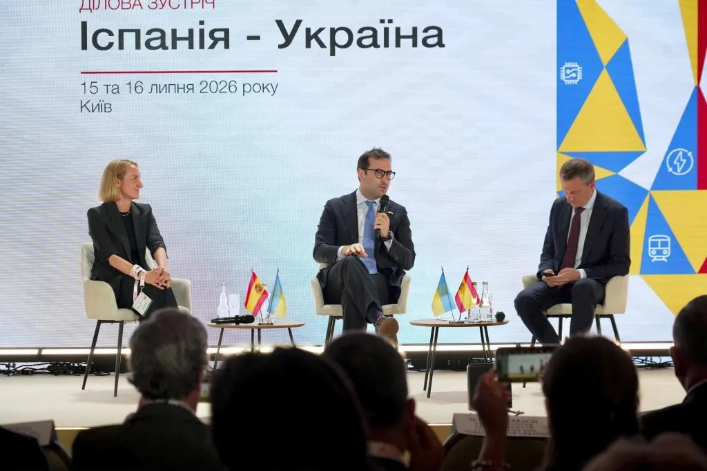Cuerpo anuncia en Kiev 570 millones de euros para fomentar inversión española en Ucrania