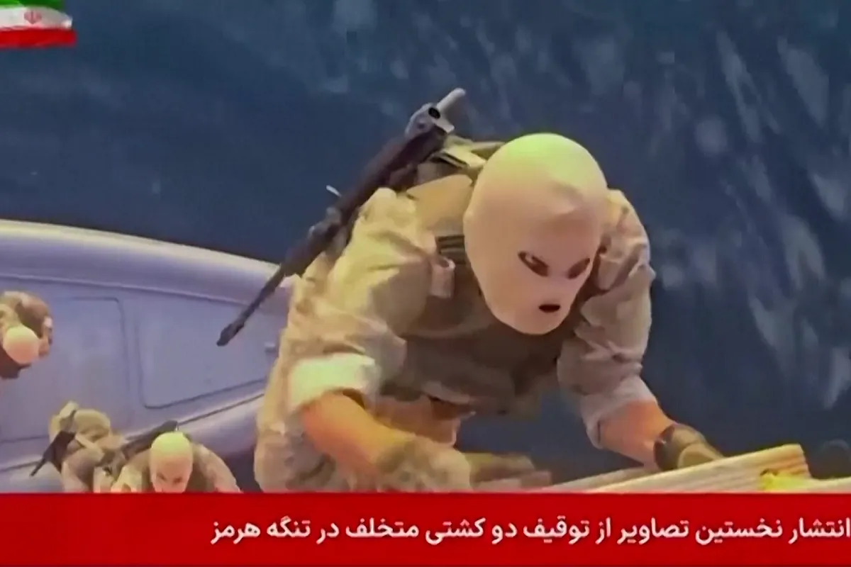 La Armada iraní incauta buques en el estrecho de Ormuz