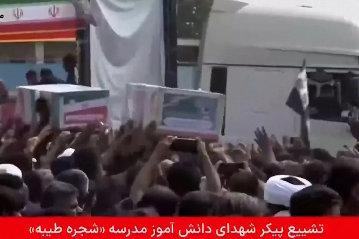 Multitudinario funeral por las niñas muertas en un bombardeo de EEUU contra su escuela en Irán