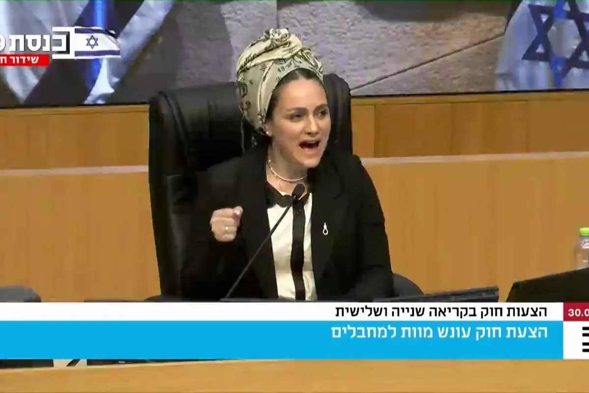 Legalizada la pena de muerte por horca en Israel para condenados por asesinato terrorista